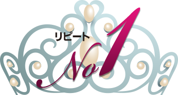 ���s�[�g�����L���O1�ʃA�C�R��