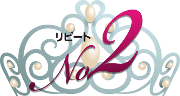 ���s�[�g�����L���O2�ʃA�C�R��