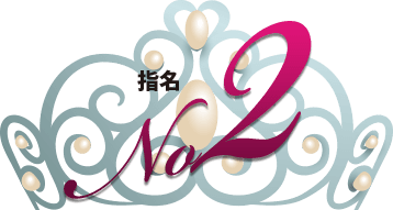 �w�������L���O2�ʃA�C�R��