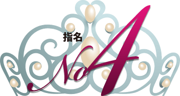 �w�������L���O4�ʃA�C�R��